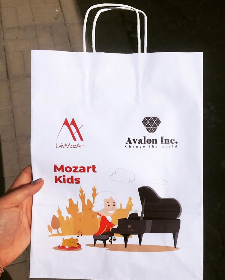Avalon(пакети)