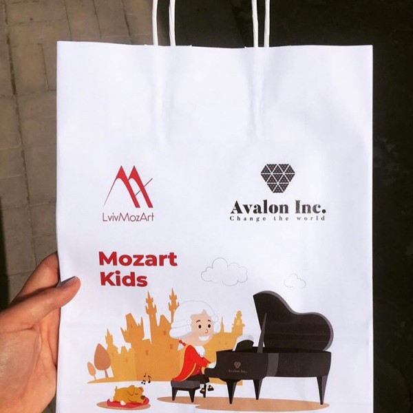 Avalon(пакети)